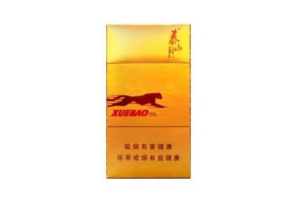 5元群英会香烟总仓