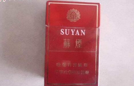 揭秘4元八喜香烟批发渠道，低成本购入，轻松赚取利润的秘密！