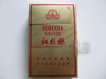 免税吻香烟总仓-免税店香烟价格2020-