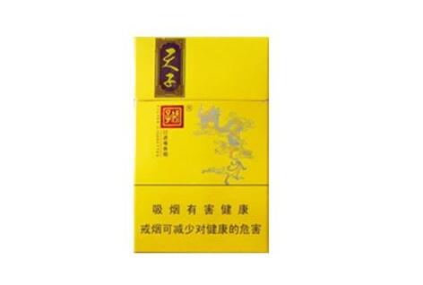 5元石林香烟厂家