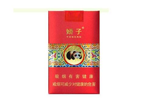 便宜哈德门香烟总仓