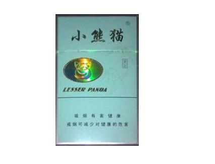 4元灵山香烟进货渠道(无锡灵山香烟还有吗)