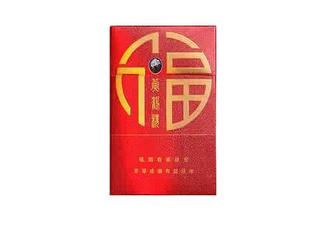 6元沂蒙山香烟批发渠道【沂蒙山烟批发价】