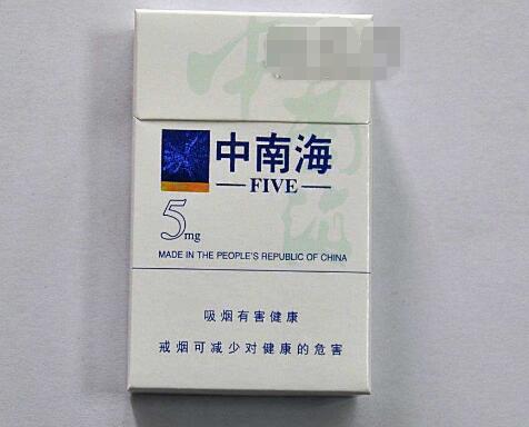 便宜BANKER香烟批发