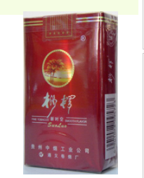越南代工一品梅香烟货源|2021一品梅香烟价格表-低价香烟网