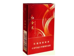 现在的高档香烟|现在的高档香烟叫什么|低价香烟网