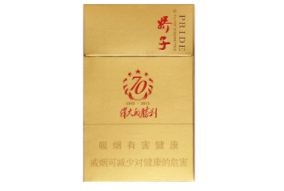 5元特美思香烟批发