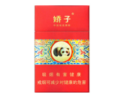 进口香烟市场风云再起，应缴税费调整，消费者权益与税收监管何去何从？
