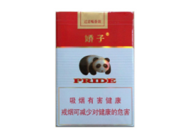 揭秘便宜520香烟一手货源，让你轻松购入高品质低价烟！