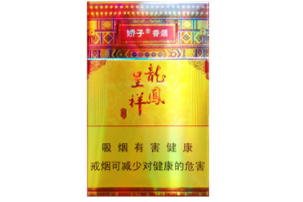5元红河香烟货源