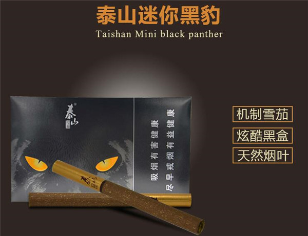 进口香烟哪几种比较好吸(进口香烟哪几种比较好吸的)