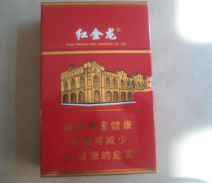 便宜钟鼎香烟好抽吗