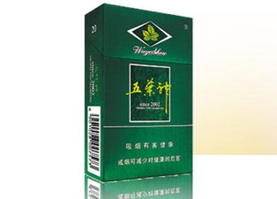 5元长沙香烟厂家