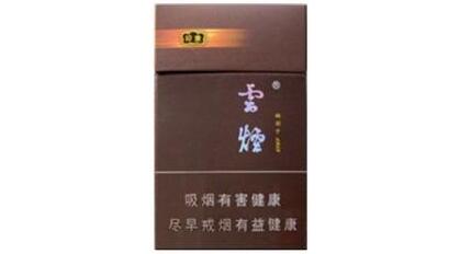 4元椰王香烟