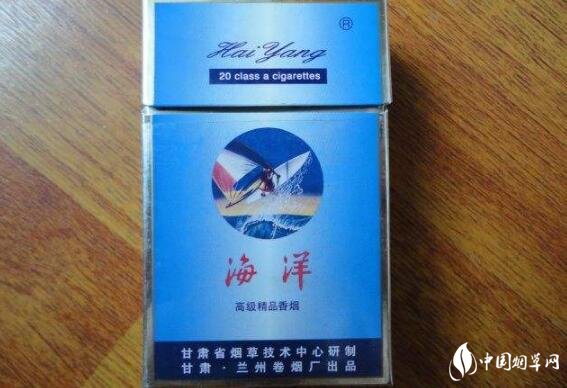 7元椰王香烟厂家