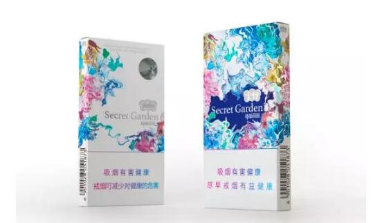 高档爆珠香烟哪款好