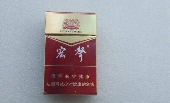 高档香烟英文名称