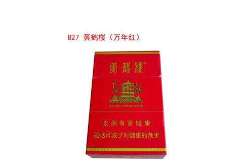 什么便利店可以买到外烟