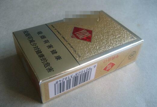 4元红梅红香烟一手货源