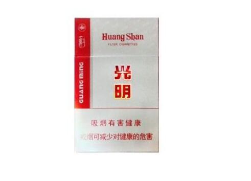 乐陵有回收高端香烟的吗
