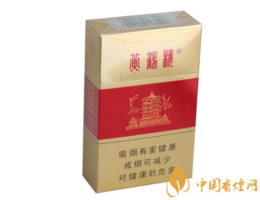 树叶草莓爆珠香烟好抽吗