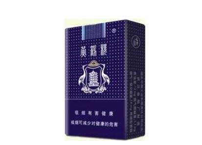 湖南香烟批发公司