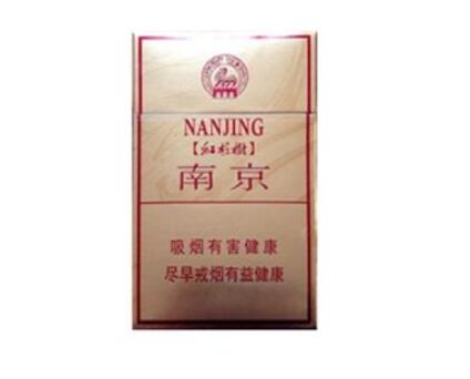 香烟到付批发