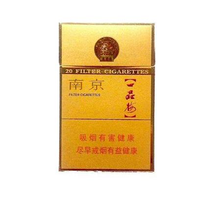 铁塔酸奶爆珠外烟多少钱