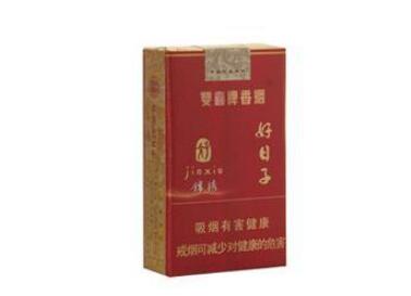 海口进口香烟店铺推荐