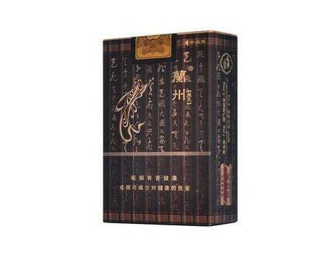 大良哪里有卖爆珠香烟的