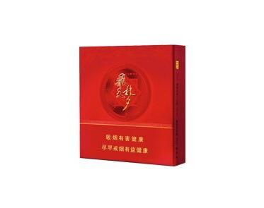 5元哈德门香烟批发