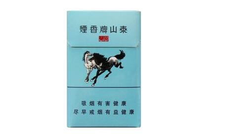 7元金香港香烟进货渠道