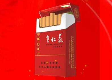 国外顶级香烟批发