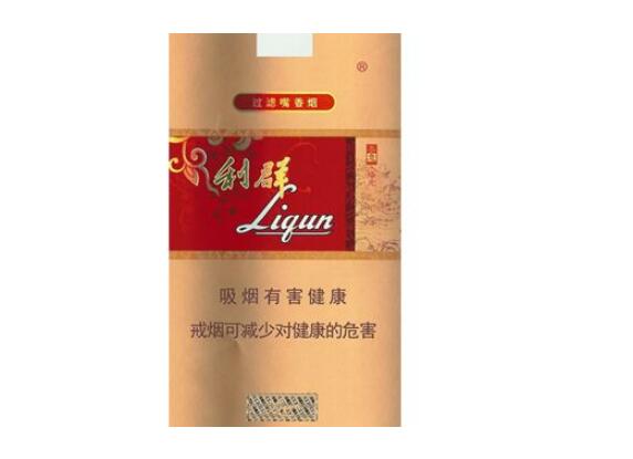 香烟什么爆珠好闻一点
