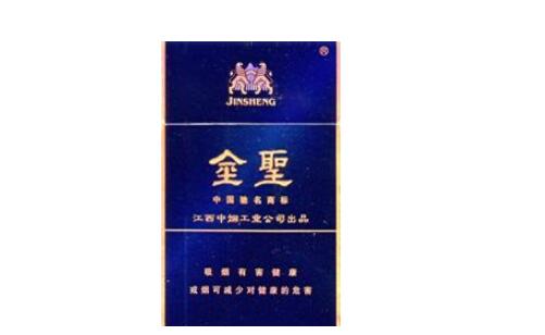6元恭喜香烟一手货源