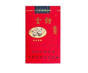 国内卖进口香烟