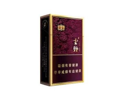 7元帝国香烟好抽吗