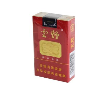 菲律宾原装进口香烟