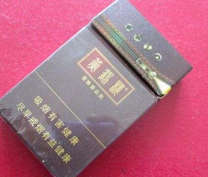 8元春城香烟一手货源