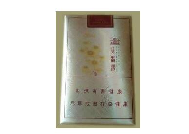 香烟爆珠口感评鉴标准表