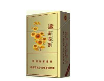 万宝路外烟如何辨别真假