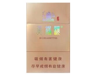 国外烟草海淘网站官网