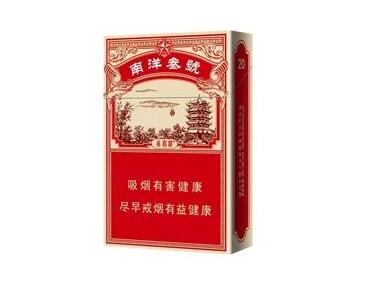 芙蓉王香烟爆珠有几种