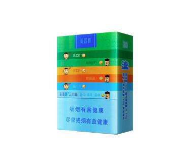 5到10元东方红香烟批发渠道