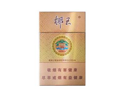 云霄香烟最近严查(云霄香烟合法吗)