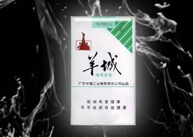 5到10元客家香烟批发