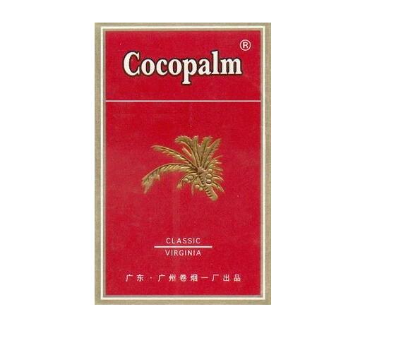 4元尊爵(长寿)香烟一手货源