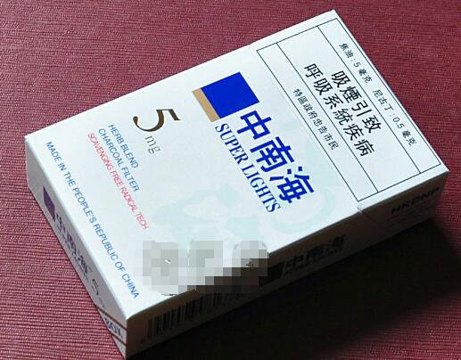 3元老巴夺香烟批发