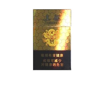 汕头高端香烟礼盒有哪些