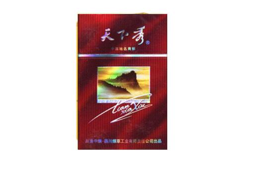 今年高端香烟价格是多少